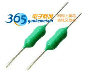 色环电感色码电感TCALN0410-R82M 820NH 4*10 4x10mm 100个10元