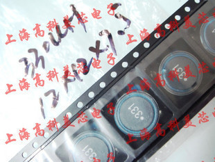 电感330UH 1A 12x12x5 12*12*5 10个20元
