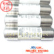 2元 10X38 20000MA 茗熔保险丝RT18 不带脚 20A 500V PCS