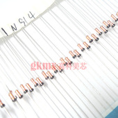 小信号快速开关二极管1N914 200MA 75V直插 高科美芯 100个12元