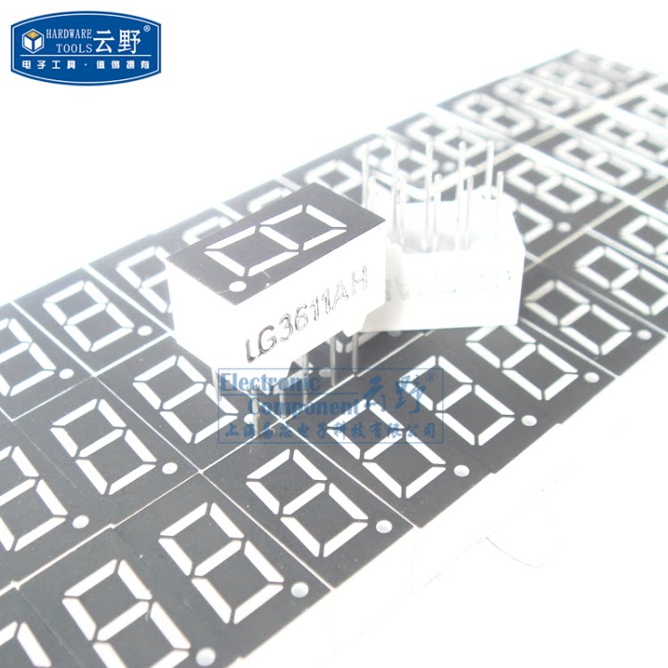 高科美芯  数码管lg3611ah(共阴红色7段1位)10脚直插 10只13元