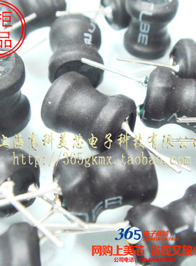 高科美芯 工字型电感TCRC0810-6R8N 6.8UH 8X10屏蔽8*10 10个6元