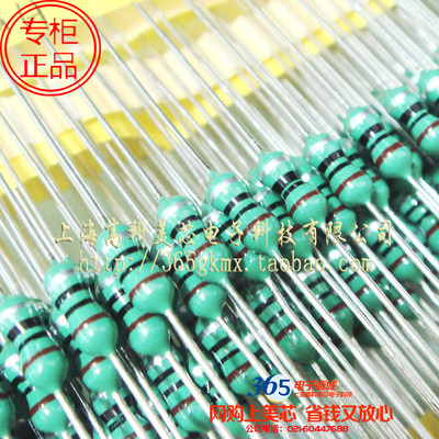 色环电感色码电感TCALN0410-100K 10UH 4*10 4x10mm 100个10元