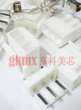 接插件白色插座VH3.96-3TS 3芯 3PIN直脚间距3.96MM 特价 10套4元