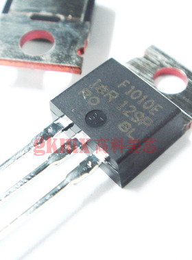 高科美芯 IR场效应管IRF1010E TO220 MOSFET管 N频道 81A 4元/PCS