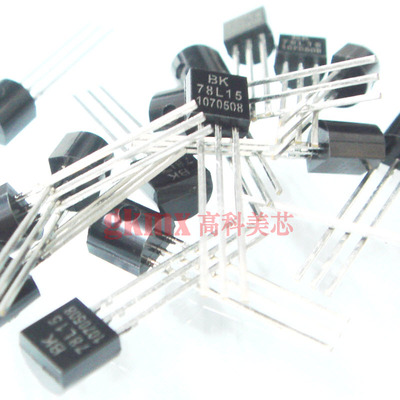 高科美芯 WS三端稳压78L15 TO92 标准电压调节器 10只7元