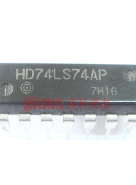 高科美芯 IC集成电路HD74LS74AP DIP14 逻辑器件 3.2元/PCS