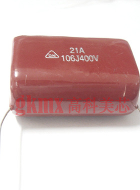 金属化聚酯膜CBB薄膜电容106J 10UF 10000NF 400V直插 18.5元