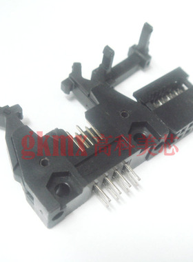 连接器 接插件 牛角座DC2-8PIN 8芯+FC 间距2.54MM 黑色（一套）