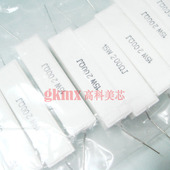 高科美芯陶瓷水泥电阻15W200ΩJ 10个15元 15W 200R精度5%直插卧式