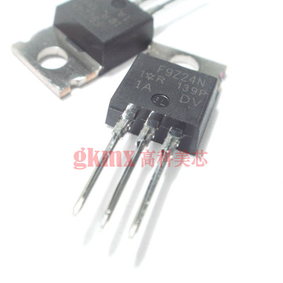 IR三极管IRF9Z24N F9Z24N TO220直插 MOSFET场效应管3.5元/PCS