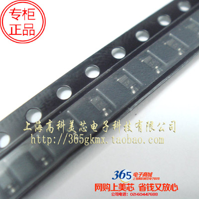 高科美芯稳压二极管UDZSTE-17 15B 0805贴片SOD323 15V 50个10元