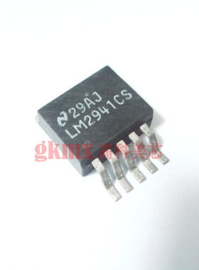 稳压器LM2941CS TO263-5 1A低压差调节器  10.5元/PCS