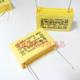一个 金属化聚丙烯膜X2安规电容 275V 直插 薄膜电容器 1UF