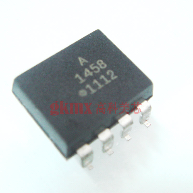 高科美芯 高速光藕A1458 HCPL1458  SOP8贴片 11.5元/PCS