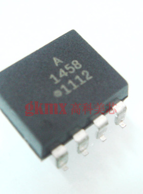高科美芯 高速光藕A1458 HCPL1458  SOP8贴片 11.5元/PCS