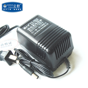 32元 通用充电器 1000mA 5515 稳压电源 PCS 15V