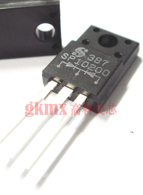 高科美芯 整流器SP10200 TO220肖特基势垒10.0AMP 1.8元/PCS