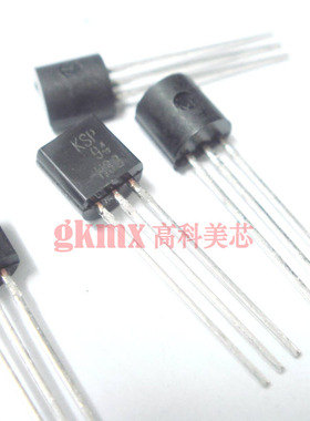 高科美芯 三极管KSP94 TO92高电压晶体管 PNP硅外延 10个6元