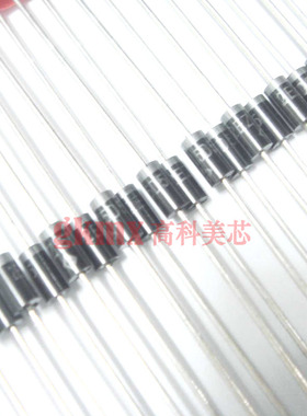 高科美芯 稳压二极管2EZ15D5 2W 15V DO-41 硅齐纳  10个5元