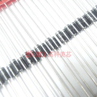 高科美芯 稳压二极管2EZ15D5 2W 15V DO-41 硅齐纳  10个5元