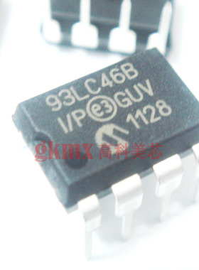 PIC单片机 集成电路PIC93LC46B-I/P DIP8直插 4.5元/PCS