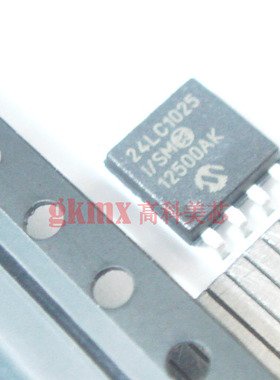 PIC单片机 可擦除可编程只读存储器24LC1025 SOP8贴片 20元/PCS