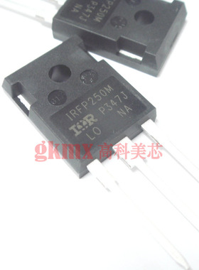 高科美芯 三极管IRFP250M TO247直插 HEXFET功率MOSFET 10元/PCS