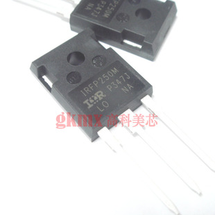 高科美芯 三极管IRFP250M TO247直插 HEXFET功率MOSFET 10元/PCS