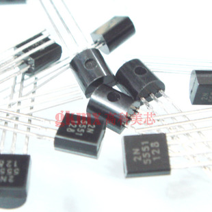 高科美芯 小功率三极管2N5551 TO92 NPN通用放大器 2元10个