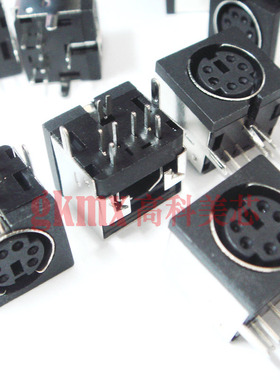高科美芯 PS2 6p插座半包 插座 键盘插座 鼠标座6芯 15元10个