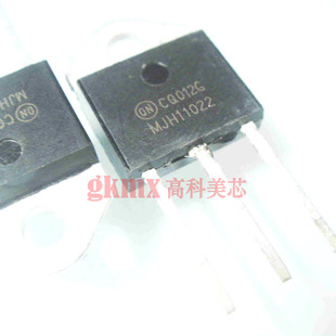 高科美芯 大功率三极管MJH11022 TO3P 晶体管 npn型 12元/PCS