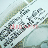 钽电容22uF 正 6.3V 高科美芯 1206 A型3216 10个4元