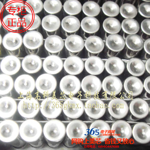 高科美芯 玻璃保险丝保险管15000mA 15A/250V(5X20mm) 1盒12元