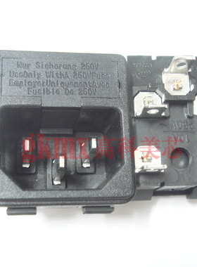 AC电源插座AS-08 电源插座带保险丝座 3孔电源插座 母头 4元/PCS