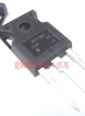 高科美芯 三极管IRFP360 TO3P直插 场效应管 MOSFET 15元/PCS