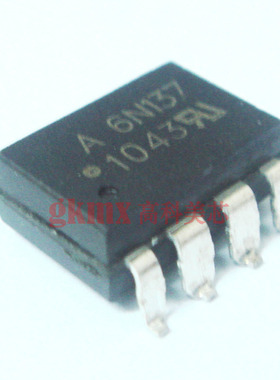 高科美芯 高速光藕6N137 SOP8高CMR 高速TTL兼容光耦合器3元/PCS
