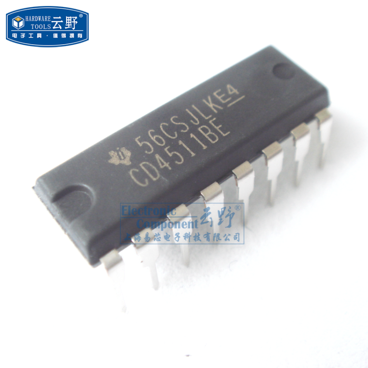 云野 IC集成电路CD4511BE DIP16直插 编码器 复用器 2.5元/PCS