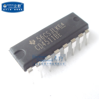 云野 IC集成电路CD4511BE DIP16直插 编码器 复用器 2.5元/PCS