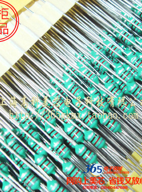 色环电感色码电感TCALN0307-821K 820UH 10% 3*7 3x7mm 100个10元
