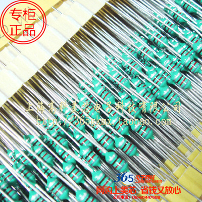 色环电感色码电感TCALN0307-821K 820UH 10% 3*7 3x7mm 100个10元