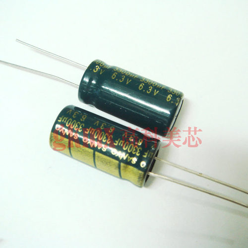 高频主板铝质电解电容3300UF/6.3V 10x25mm直插10*25mm 1.3元/PCS