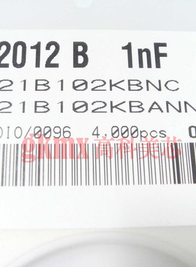 高科美芯0805陶瓷电容CL21B102KBNC 1NF/50V 精度10% 贴片（一盘