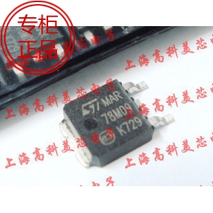 高科美芯 三端稳压78M09 TO252电压调节器 线性固定 1.2元/PCS