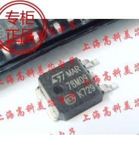 高科美芯 三端稳压78M09 TO252电压调节器 线性固定 1.2元/PCS