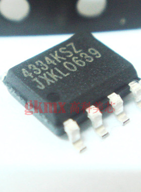 高科美芯 集成电路 IC CS4334K SOP8 音频DA集成电路 6元/PCS