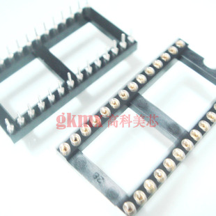 高科美芯 芯片插座 IC座 圆孔IC座28PIN DIP28 28芯宽体 10个15元
