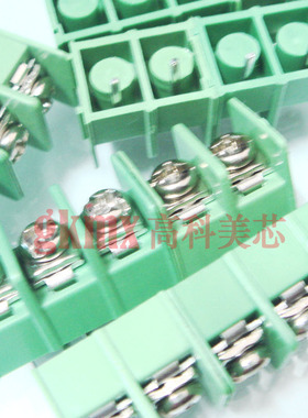 高科美芯 绿色接线端子KF7.62间距 5芯 旁边脚 直脚 热卖10个8元