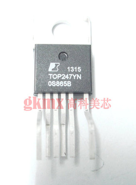 TOP247YN 开关电源管理芯片 离线开关 原装正品 高科美芯