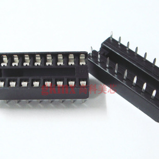 高科美芯 芯片插座 IC座 IC座18PIN DIP18 18芯窄体 10个5元